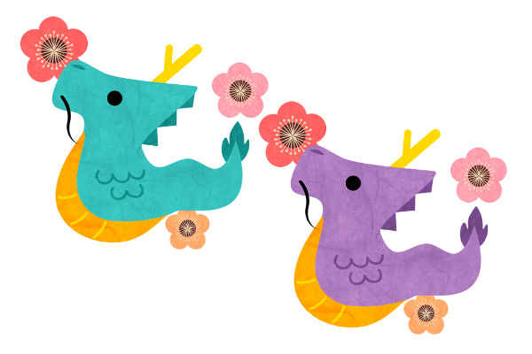 年末年始休業のお知らせ